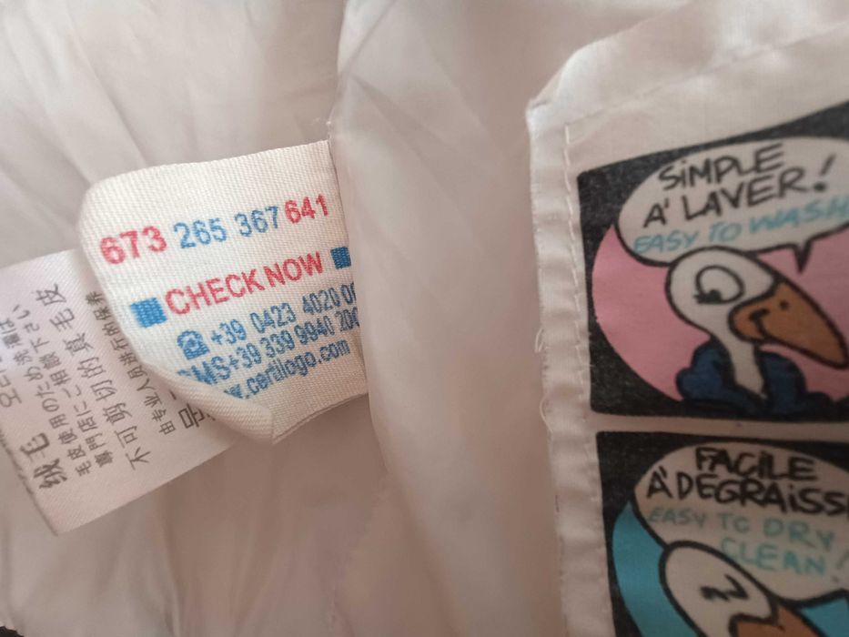 Яке Moncler Xs размер намалено!