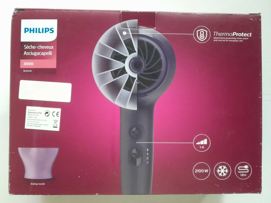 Сешоар Philips 3000 Series - BHD340