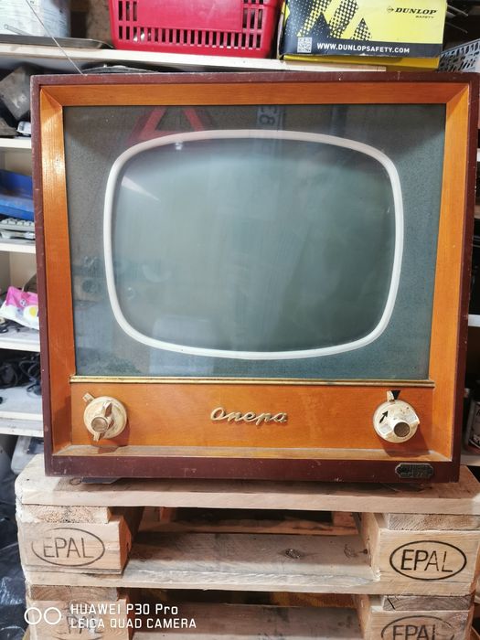 Стар телевизор Опера