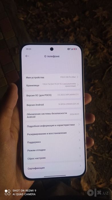 Poco x8 pro max 12/256
