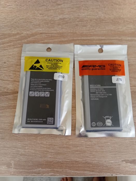 Продам аккумуляторы на Самсунг j7 2016.