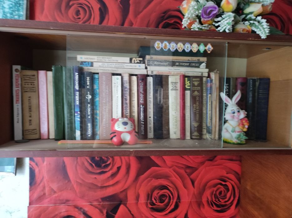 Книги  Книги Книги Книги Книги  Книги Книги Книги