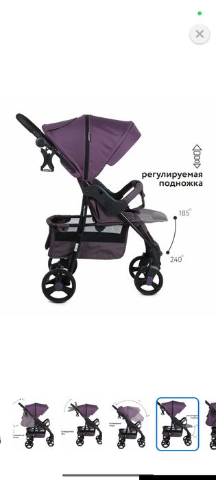 Продам прогулочную коляску
