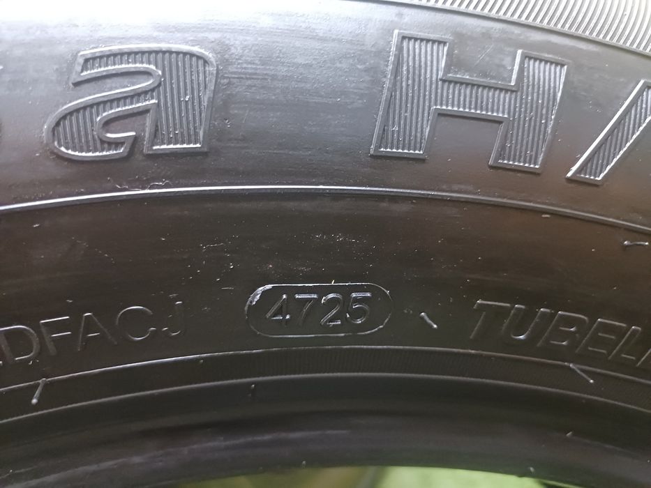 Шины 225/65 R17 ChaoYang комплект.