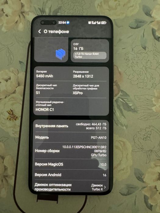 Honor magic 5 pro 16/512gb