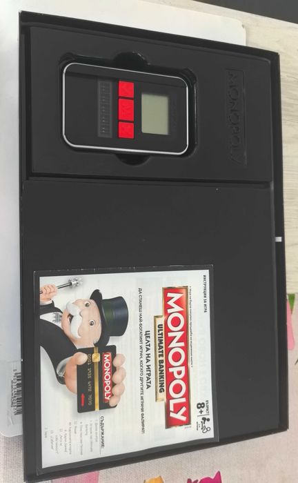 Monopoly ultimate banking