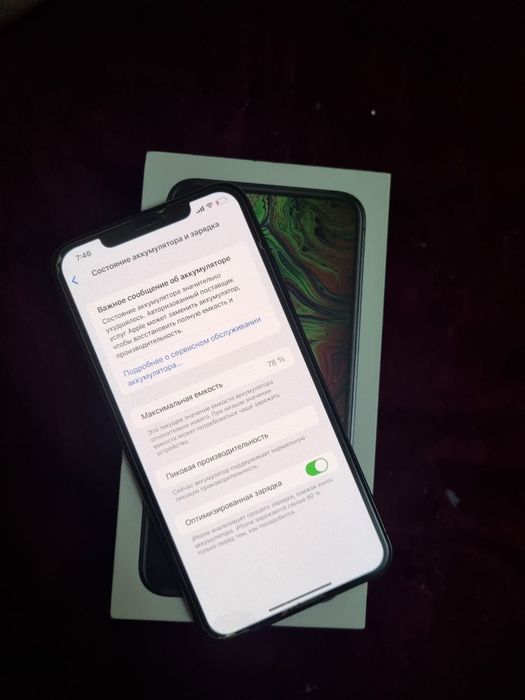 Iphone Xs max 256 GB holati ideal