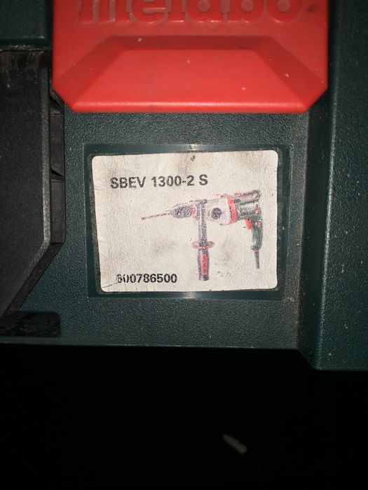 Продам перфоратор