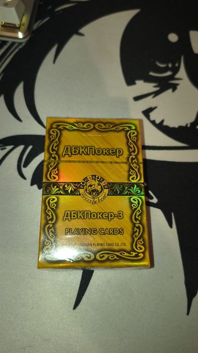 Колода игральных карт