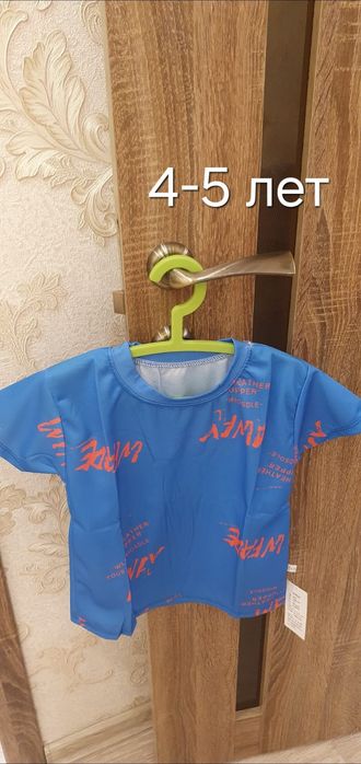 Продам детскую одежду