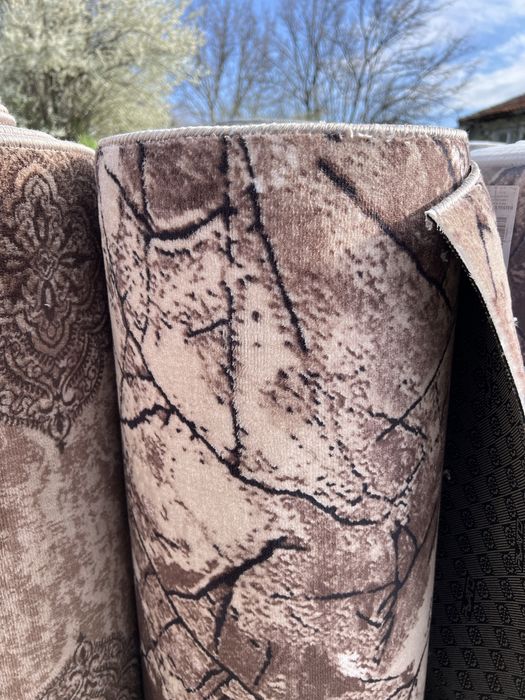 Марки Килими и Пътеки