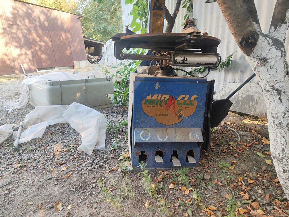 Бульканзияцын заттарын сатамын