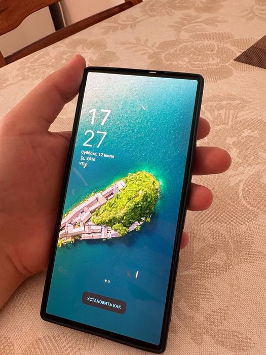 Nubia z60 ultra.