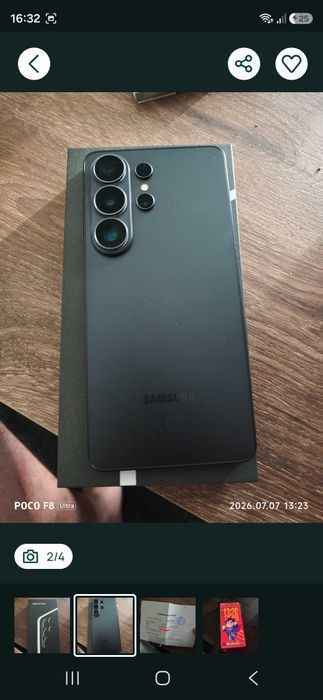 S26 ultra 256gb nov