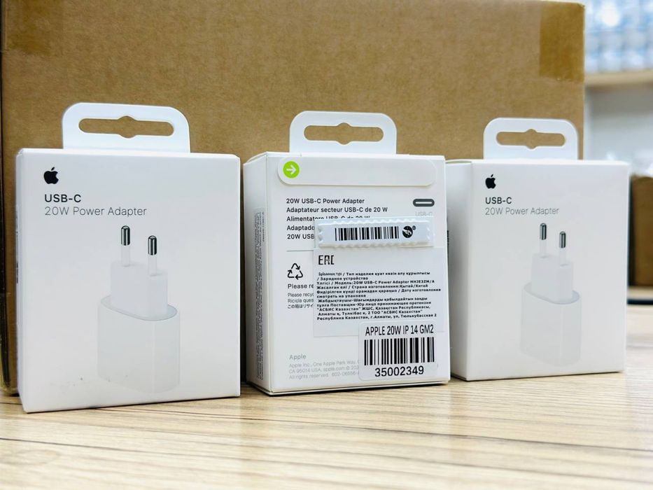 Адаптер для айфон, Зарядка, Iphone адаптер