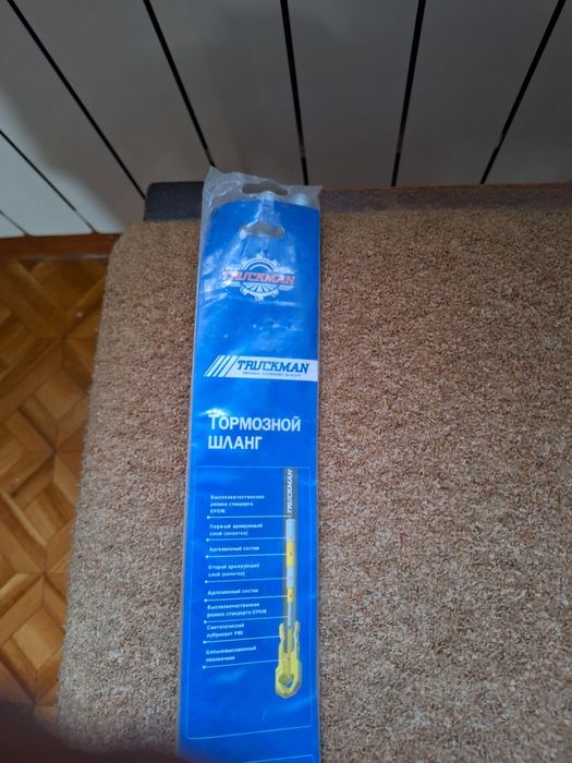 Передние тормозные шланги на москвич 2141