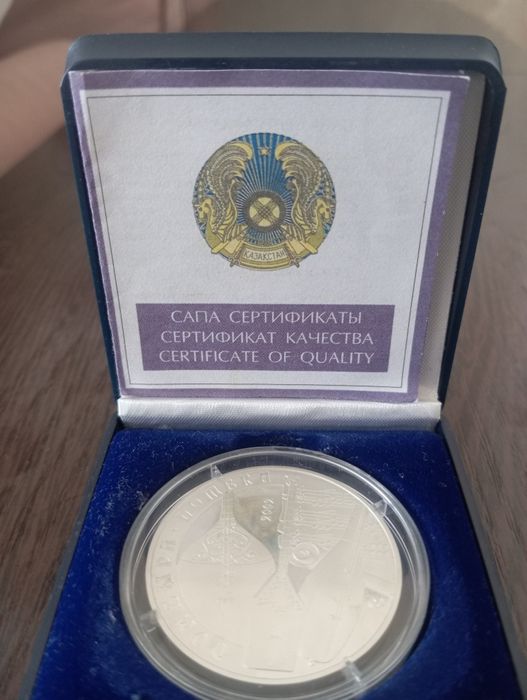 Монета "Домбыра" 500 тенге