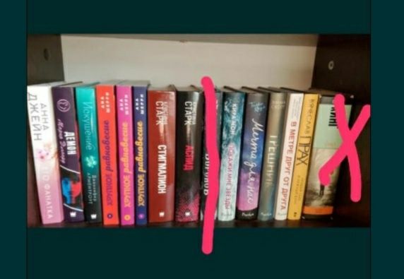 Продам книги б/у  в отличном состоянии.