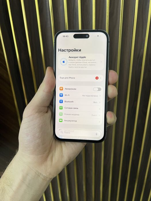 Iphone 14 Pro 512 Айфон 15 Про 256