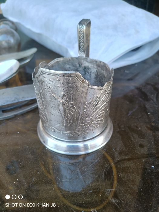 Подстаканник советский