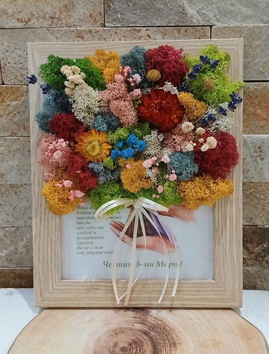 Букет в рамка със скандинавски мъх!