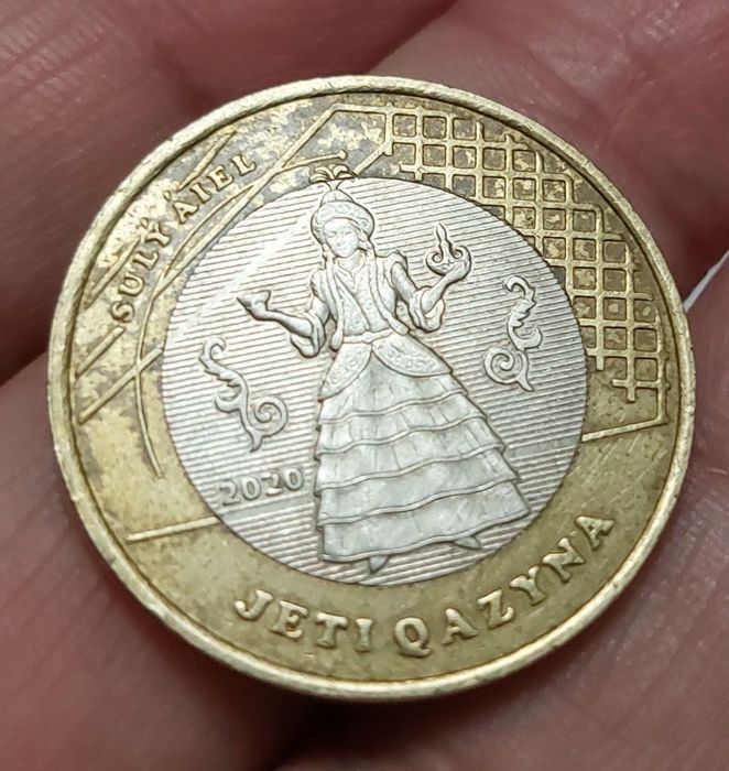 Юбилейные монеты