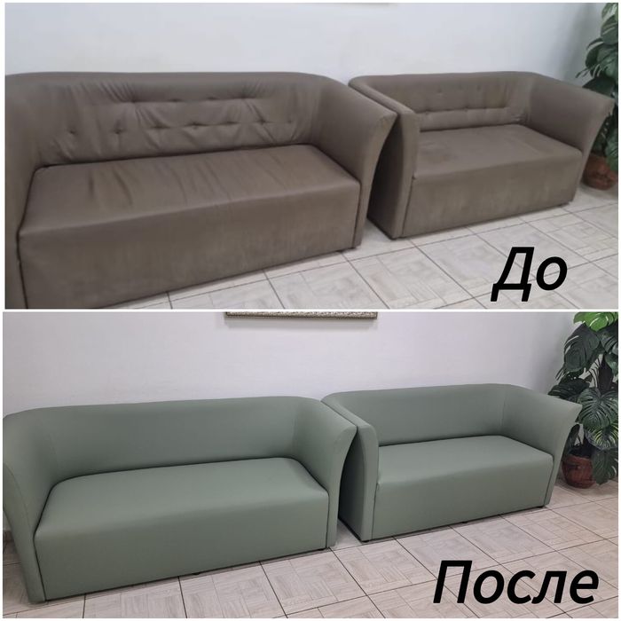 Перетяжка и ремонт мебели