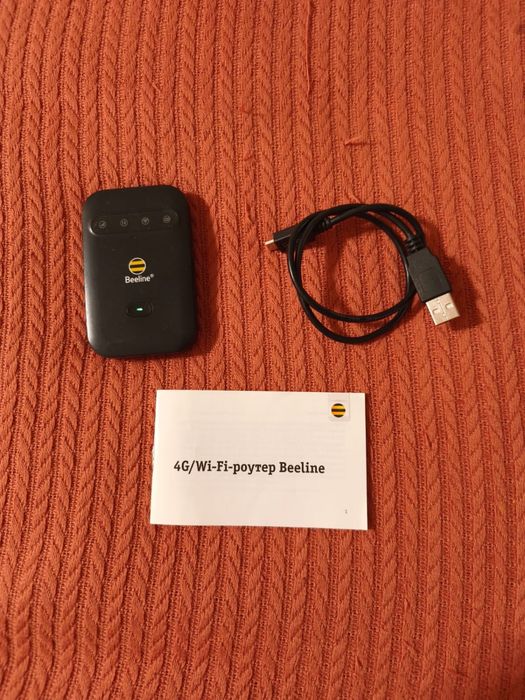 Роутер wi-fi bee line