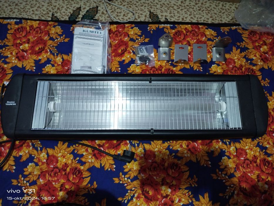 Aqlli isitgich/pechka