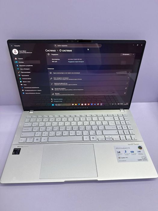 Ноутбук AsusVivobook S15 / #МА177916