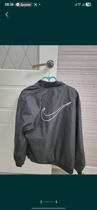 Бомбер Nike 2 черно/белый