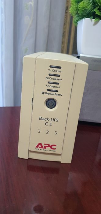 APS приоброзователь 12/220