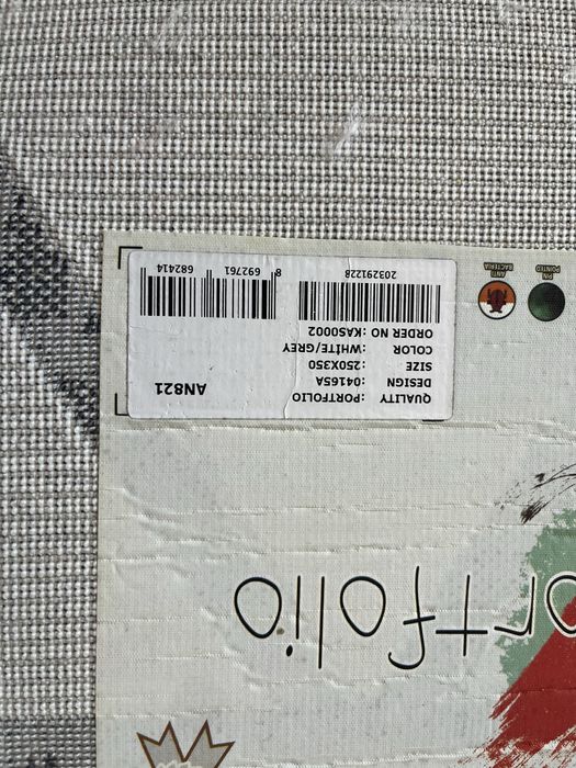 Ковер турецкий новый