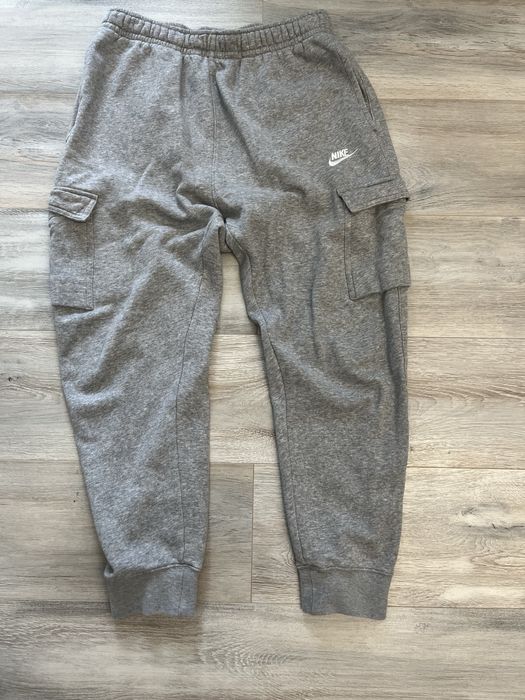 Сив панталон Nike