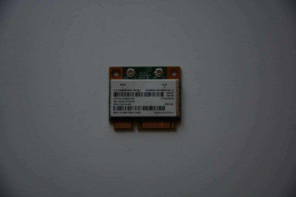 Модуль WiFi для ноутбука