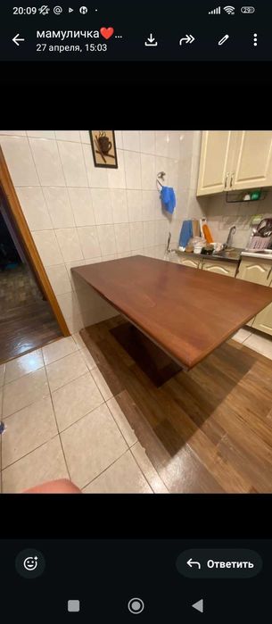 Продам Обеденный стол