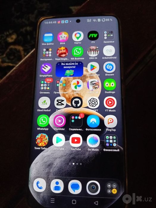 Realme 12Pro+ 5G