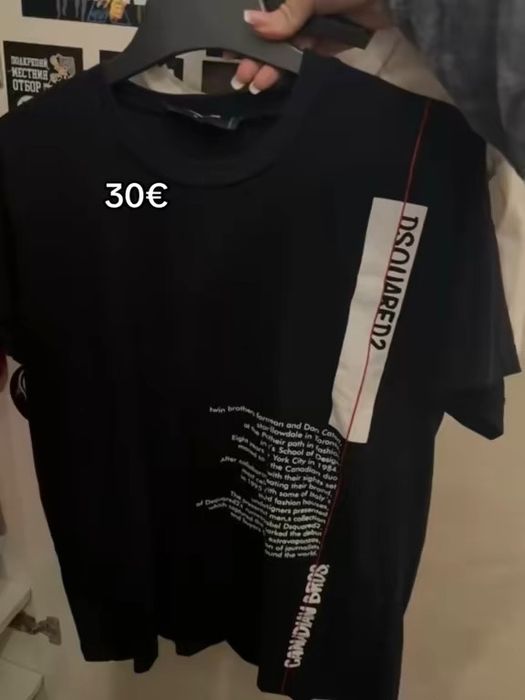 Тениски и потници летни