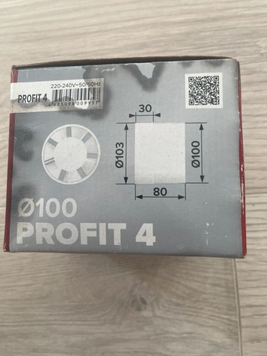 Вентилятор осевой продам