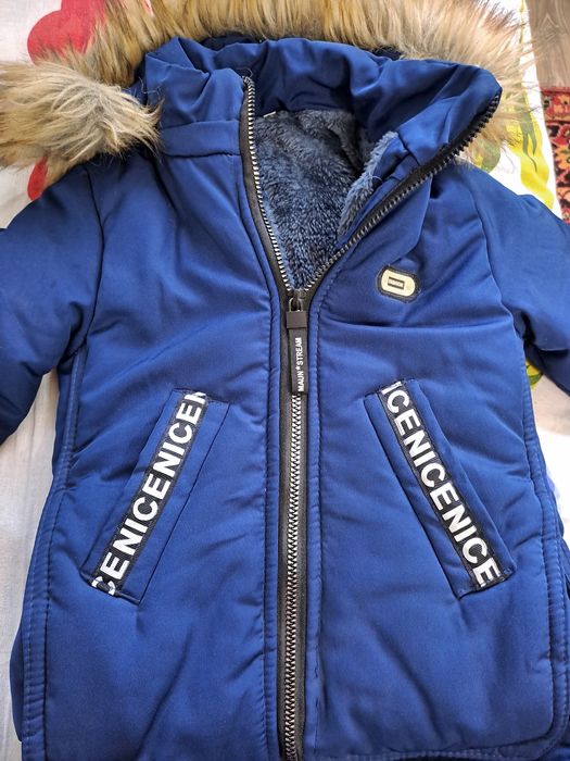 Зимний куртка размер 28