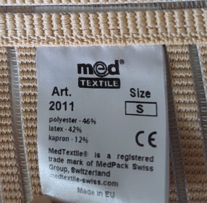 Корректор осанки