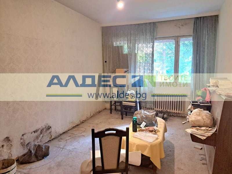 Продава се Двустаен апартамент в София, Център - 67 кв.м за 2687 €/кв.м - Снимка #1