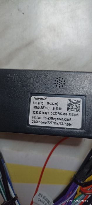 Cablu adaptor carplay android