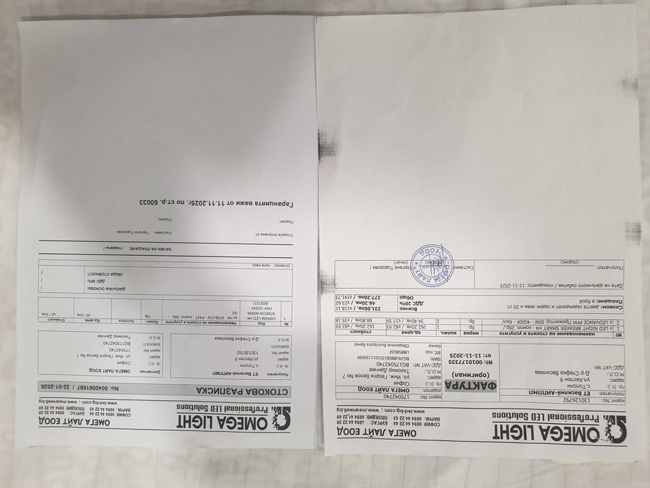 2бр. Osram H4 LEDriving HL 9726CW 14W 12V/24V P43T H4