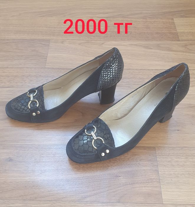 Женские сапоги, туфли