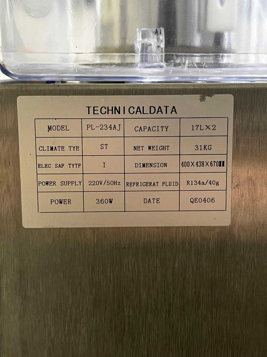 Сокоохладитель, охладитель напитков