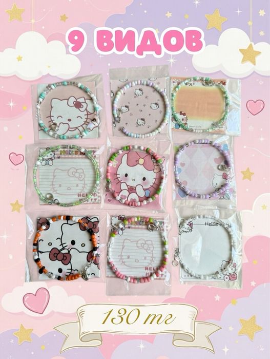 Подарки в садик, в школу для детей