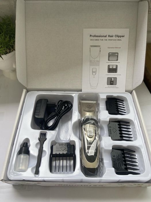 Безшумна машинка за подстригване на домашни любимци Baorun P2