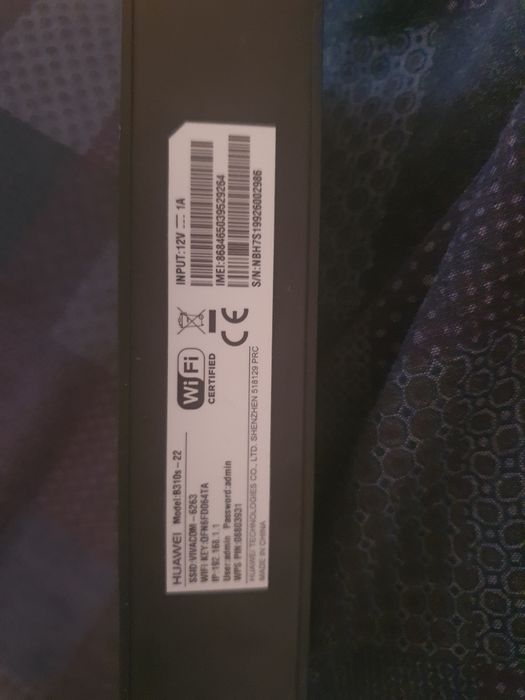 HUAWEI 4G рутер vivacom