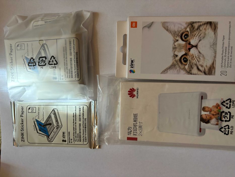 Vand imprimanta-foto-stare fb -HUAWEI -CV80-ALBA-hartie zink-5X7,6 CM